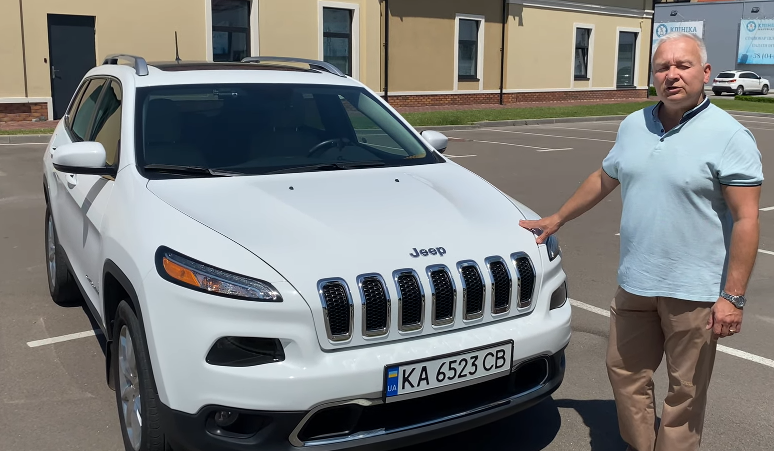 Валерий