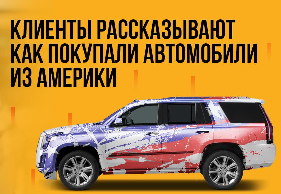 Обзор автомобиля Шевроле Cruze две тыщи четырнадцать г.в., цены