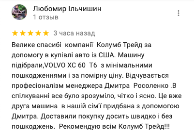 Снимок экрана 2021-05-05 в 22.47.46.png Снимок экрана 2021-05-05 в 22.47.46.png
