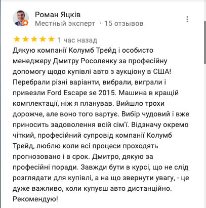Снимок экрана 2021-03-28 в 22.38.43.jpg Снимок экрана 2021-03-28 в 22.38.43.jpg