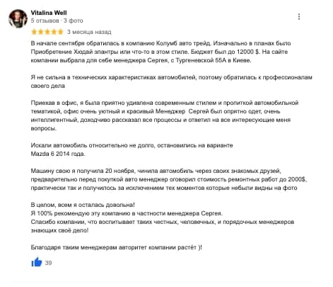 5.jpg 5.jpg