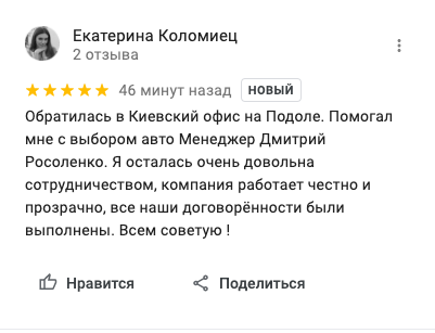 Снимок экрана 2021-05-22 в 17.19.14.png Снимок экрана 2021-05-22 в 17.19.14.png