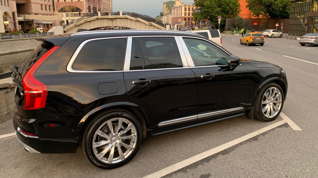 XC90.jpg