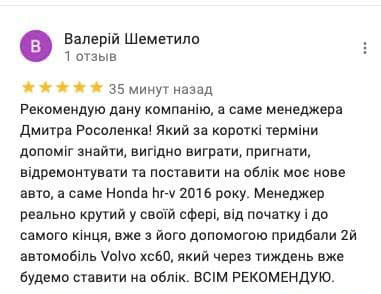 hrv.jpg hrv.jpg