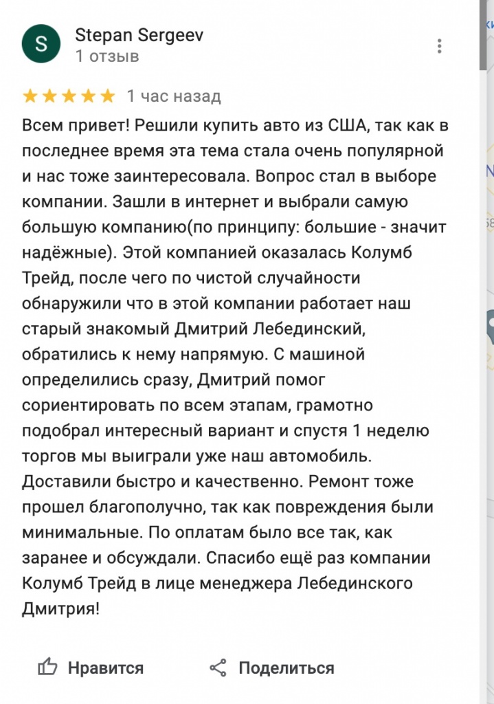 telegram-cloud-document-2-5249017516855922047.jpg telegram-cloud-document-2-5249017516855922047.jpg