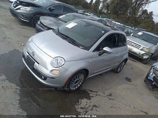 FIAT 500 LOUNGE
