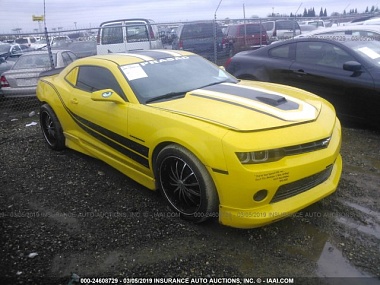 CHEVROLET CAMARO LS 2015