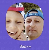 Вадим